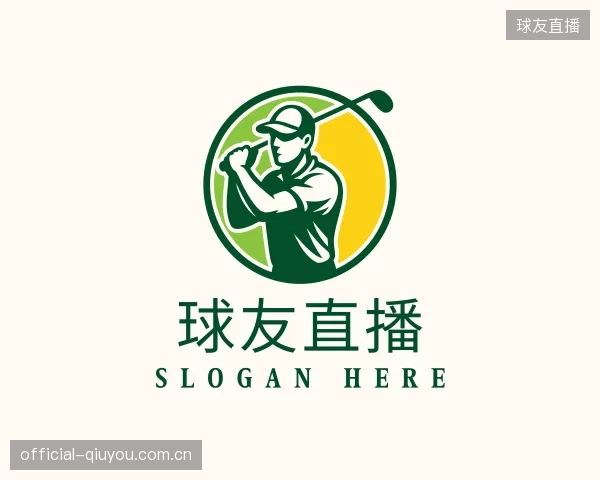 认识球友直播公司